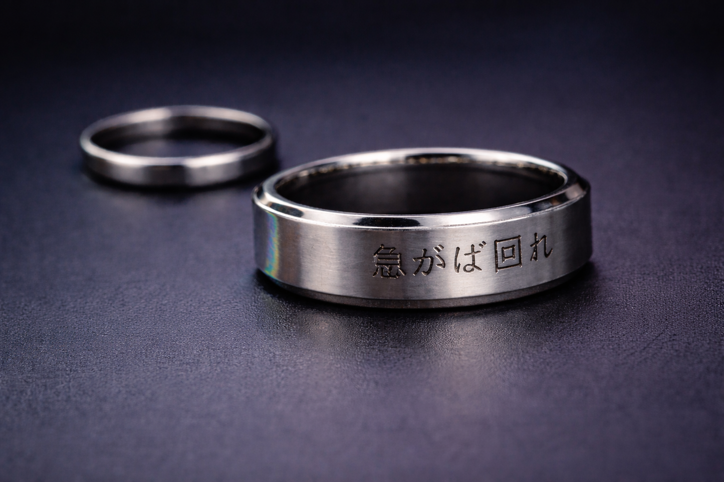 急がば回れ Japanese Philosophy Stainless Steel Ring
